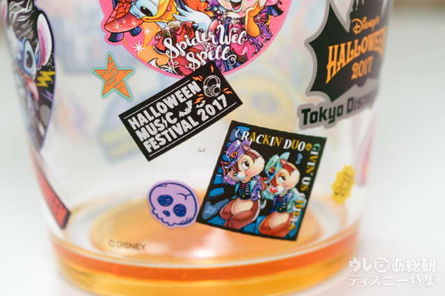 東京ディズニーランド　ハロウィーン限定サンデー　スーベニアカップ