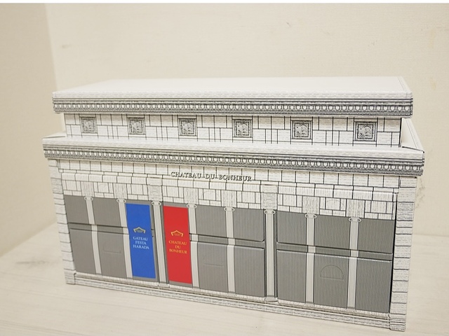 【ガトーフェスタ　ハラダの工場見学】限定品『ボヌールセレクション』（税込3,780円）※内容や金額は季節により異なります