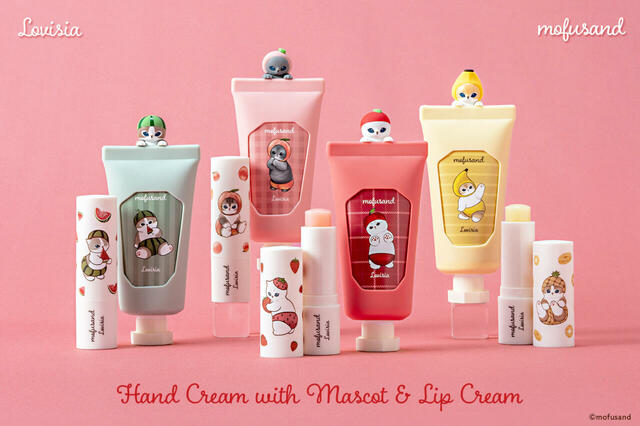 Lovisiaコスメシリーズとmofusandの初コラボレーションが実現