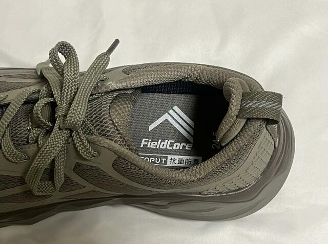 【ワークマン　トレックシューズエンリル】インソールには抗菌防臭加工がされています