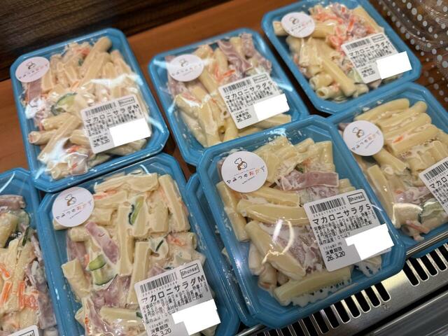 【ベルクの惣菜人気ランキング 8位】「マカロニサラダ」100g当り本体価格 149円