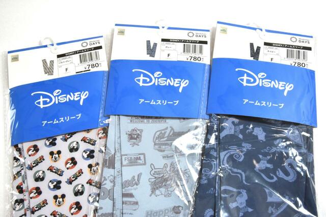 【ワークマン】Disneyアームスリーブ 780円(税込)