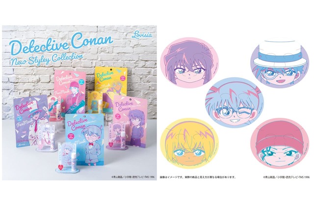 【Lovisia 名探偵コナンフェイスマスク】江戸川コナン、怪盗キッド、灰原哀、赤井秀一、安室透のキュートなデフォルメフェイスが全面にデザインされています