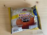 【トップバリュ ひとときスイーツ 糖質40%オフ 豆乳はちみつドーナツ】賞味期限が長いのがうれしい