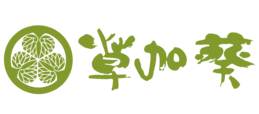 「草加葵」【手土産にもおすすめ！“伝統の草加葵”と“大人気のシナモロール”コラボスイーツ「シナモンロールケーキ」誕生！】