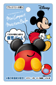 ミニコンパクトモイスチャーバーム　ミッキーマウス