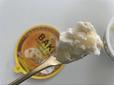 【セブン-イレブン 森永 ベイク チーズタルトアイスクリーム】とろ〜り濃厚チーズが美味しい