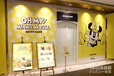 「OH MY！MINNIE MOUSE」OH MY CAFE TOKYO