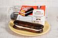 「生カヌレスティックケーキ」238円(税込)