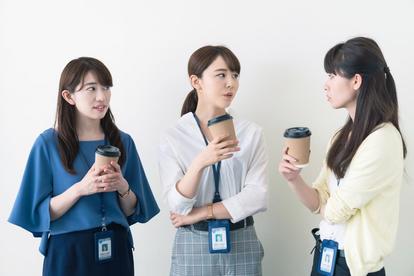 女性の多い職場 にいた私が 彼氏を見つけた方法 4 真面目だったから 1 2 Mimot ミモット