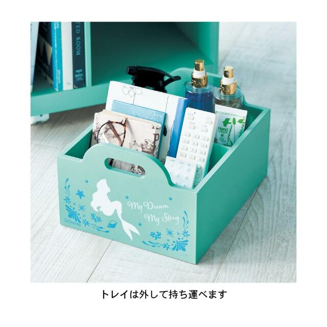 プリンセスモチーフのリビングワゴン（選べるキャラクター）｜￥20,900 （税込）