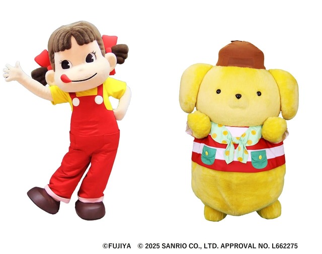 【不二家「Smile Switch Festa 2025 in GINZA」】ペコちゃん＆ポムポムプリン グリーティングイベント／2025年9月20日（土）全3回、各回約20分間、各回25組 計75組様限定（1組未就学児除く2名様まで）・9月16日（火）10:00より先着での整理券配布