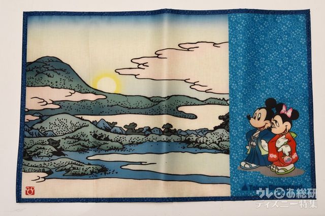 「れすとらん北齋」スーベニアランチョンマット