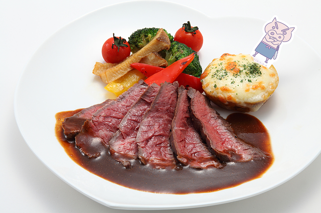 とってもジューシーミサエノハラミステーキ