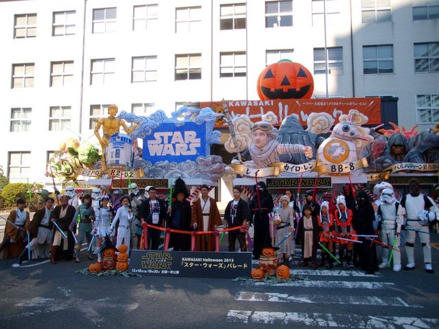 カワサキハロウィン&スターウォーズパレード