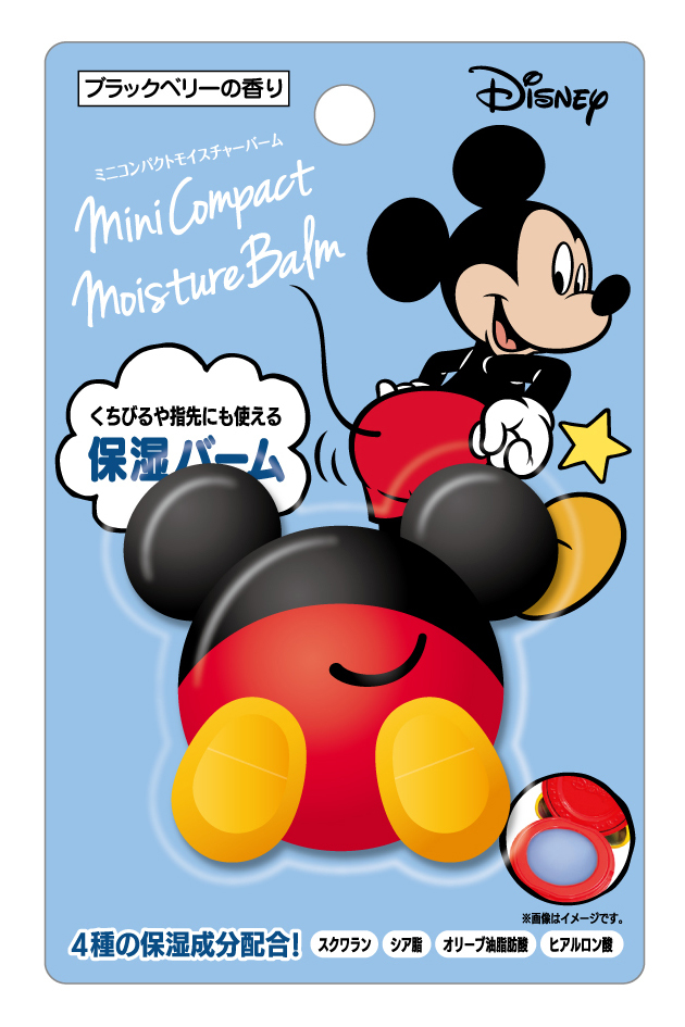 ミニコンパクトモイスチャーバーム　ミッキーマウス