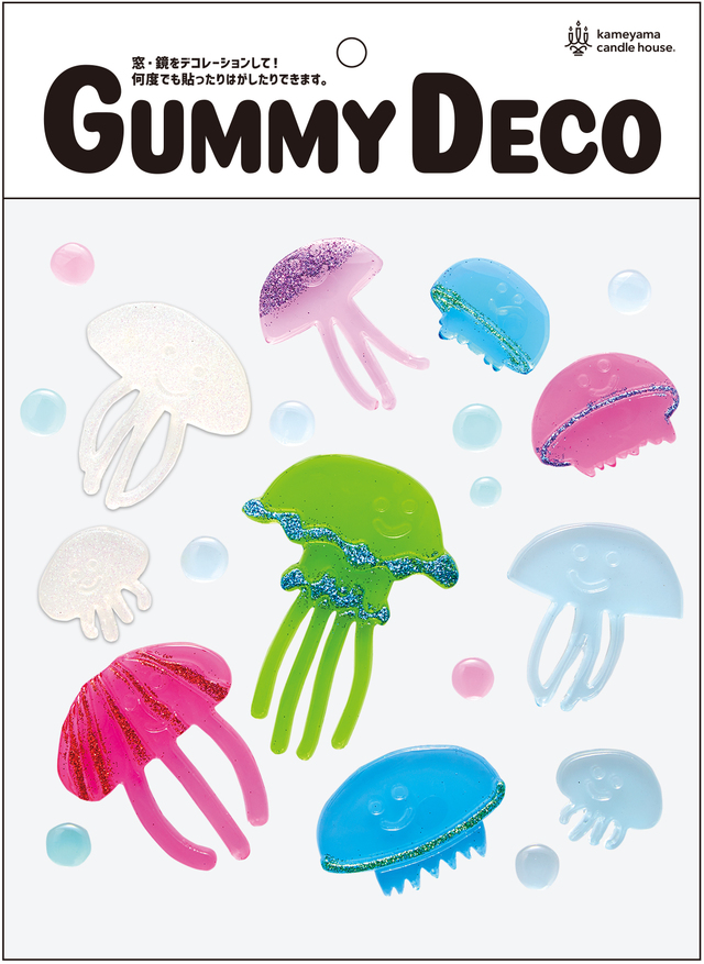 GUMMYDECO（グミデコ）バッグＳ　ゼリーフィッシュ　