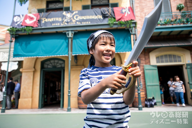 PIRETE LIGHTNING SWORD ¥1,700｜東京ディズニーランド「パイレーツ・トレジャー」