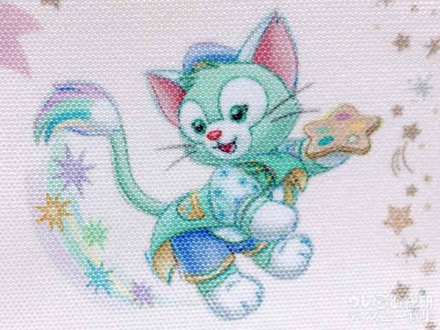 シッポでお絵描きジェラトーニ