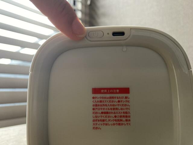 【3COINS インテリア加湿器】約4時間加湿する「連続モード」（約45ml／1時間）と、約8時間加湿する「間欠モード」（約20ml／1時間）があります◎