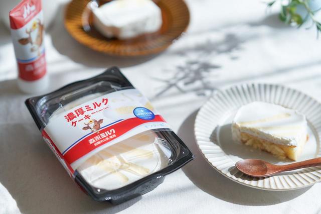 濃厚ミルクケーキ