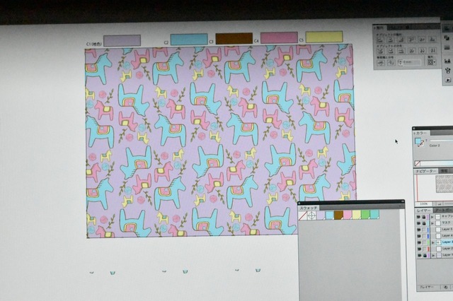 反転させたりするとこうなる