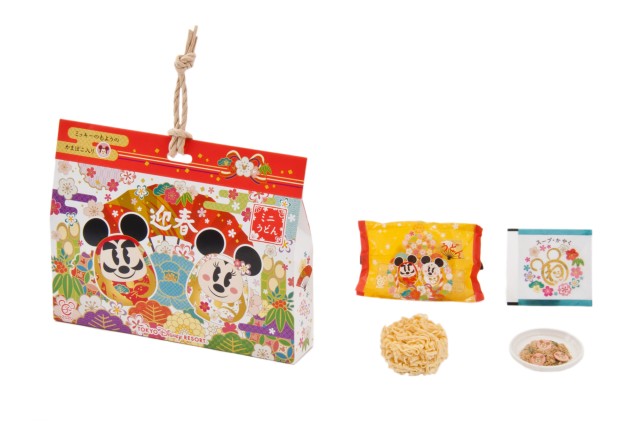 ミニうどん¥900