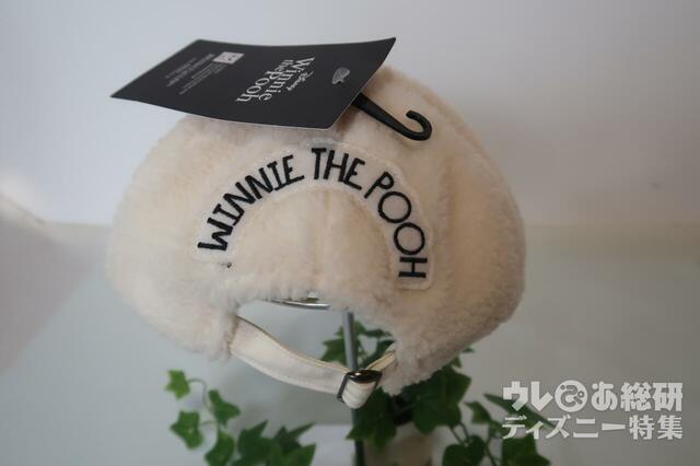 ワークマン　Disneyワッペンボアキャップ