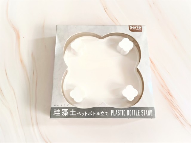 【セリア】珪藻土ペットボトル立て