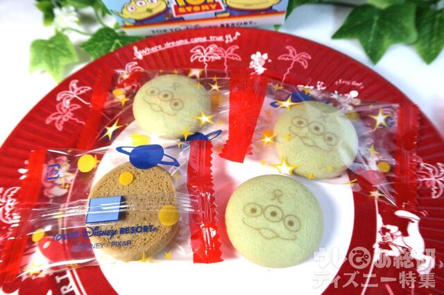 プリントチョコインクッキー紙箱(リトルグリーンメン/エイリアン) 1,000円