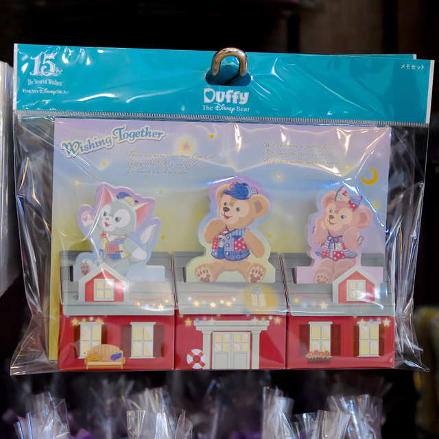 ダッフィーたちのスペシャルグッズ「Wishing Together」｜東京ディズニーシー15周年 “ザ・イヤー・オブ・ウィッシュ”