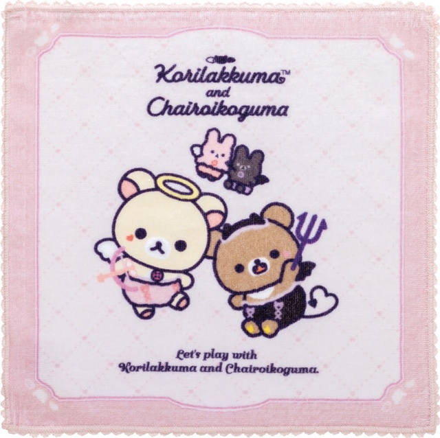 【コリラックマ and チャイロイコグマストア】「ミニタオル」770円