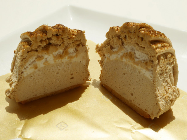 糖質コントロールほうじ茶モンブラン（ドンレミー）