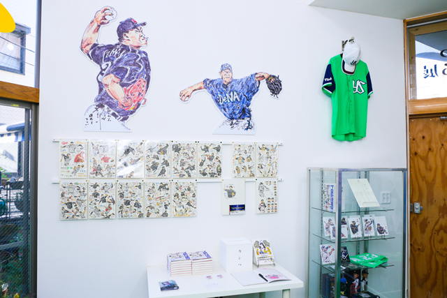 中日・山本昌、横浜・三浦のサイン入りパネルもあり　写真：©ぴあ／小林裕和