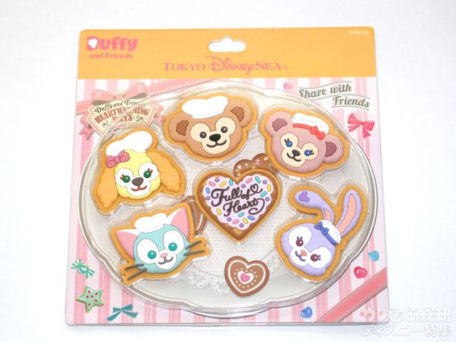 「ダッフィー&フレンズのハートウォーミング・デイズ」マグネットセット