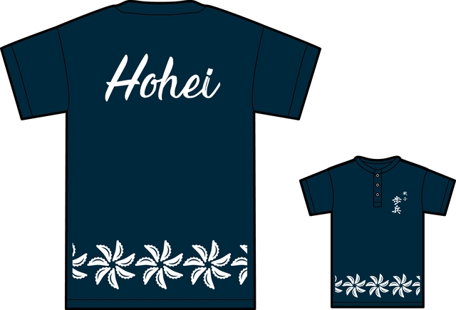 BEAMSデザイン「餃子歩兵オリジナルユニフォーム」