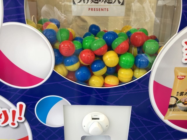 一回100円のラーメンガチャ