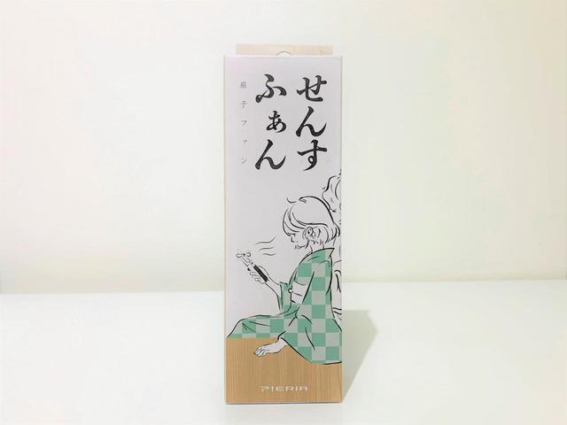 【Watts】「扇子ファン市松」価格￥990（税込）