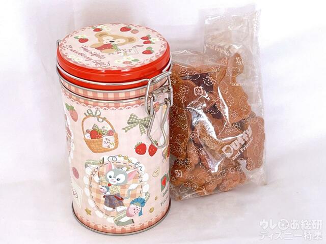 「ダッフィー＆フレンズのハートフェルト・ストロベリーギフト」クッキー