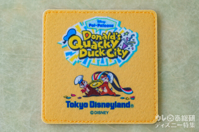 プラザパビリオン・レストラン「スパークリングゼリードリンク（トロピカルフルーツ＆オレンジ）、スーベニアコースター付き」