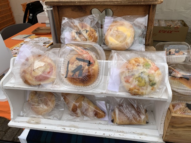 東京「みたかのセントラル 鈴屋ベーカリー」