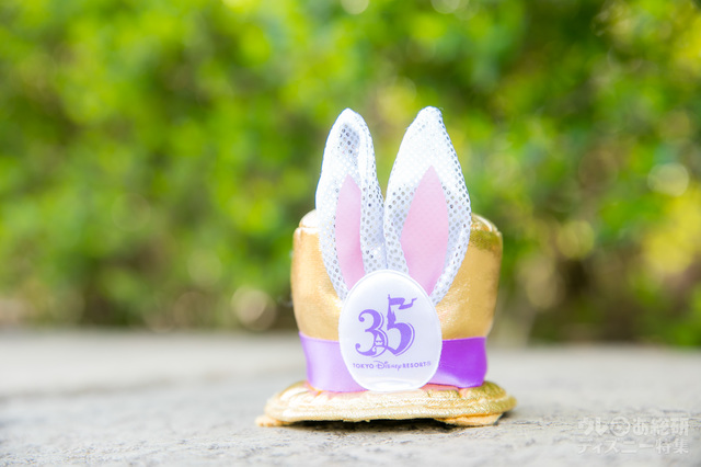 うさみみパッチン