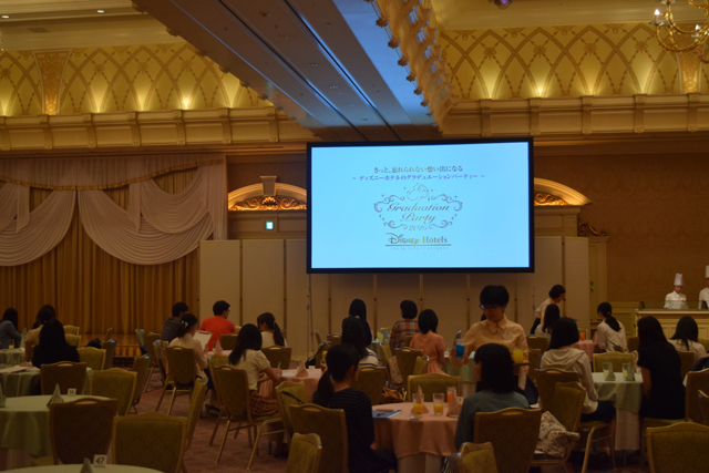 グラデュエーションパーティープレビューの様子