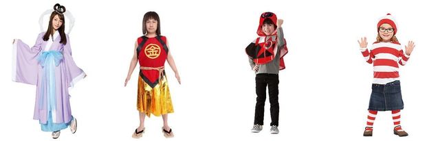 和風コスチューム 乙姫様 レディース（新作）、和風コスチューム 金太郎くん メンズ（新作）、宇宙戦隊キュウレンジャー 変身マント シシレッド（新作）、ウォーリーを探せ ウェンダキッズコスチューム 女の子対応身長120-140cm 95896M　参照元：http://ure.pia.co.jp/articles/-/93374