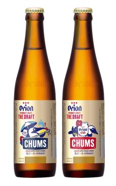 ザ・ドラフト 334ml 小瓶 CHUMSコラボラベル 6本セット