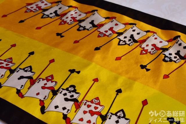 ディズニーふしぎの国のアリスルーム