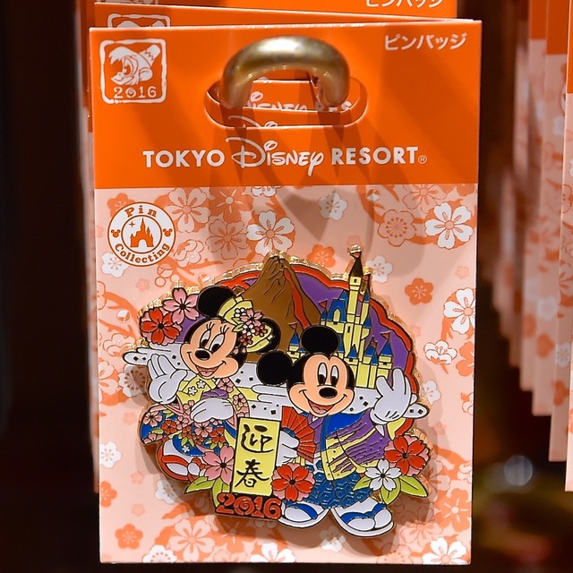 ピンバッジ 価格1000円