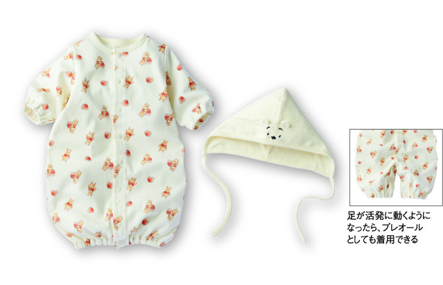 長袖 ドレスオール ボンネット付き くまのプーさん 3,828円｜アカチャンホンポ「くまのプーさんフェア ～ずっと、プー友と。～」