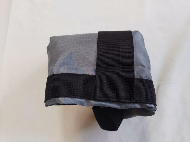 折りたたみ方③もう1回折る