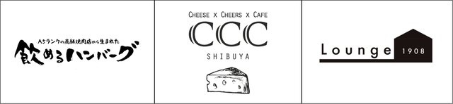 国内最大級のフードエンターテイメント「肉フェス」